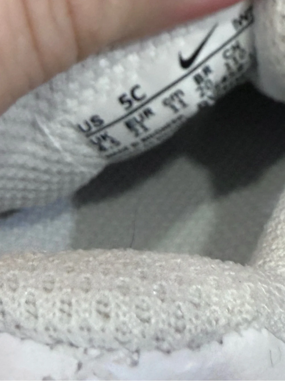 Nike Court Borough Low Recraft size 5C